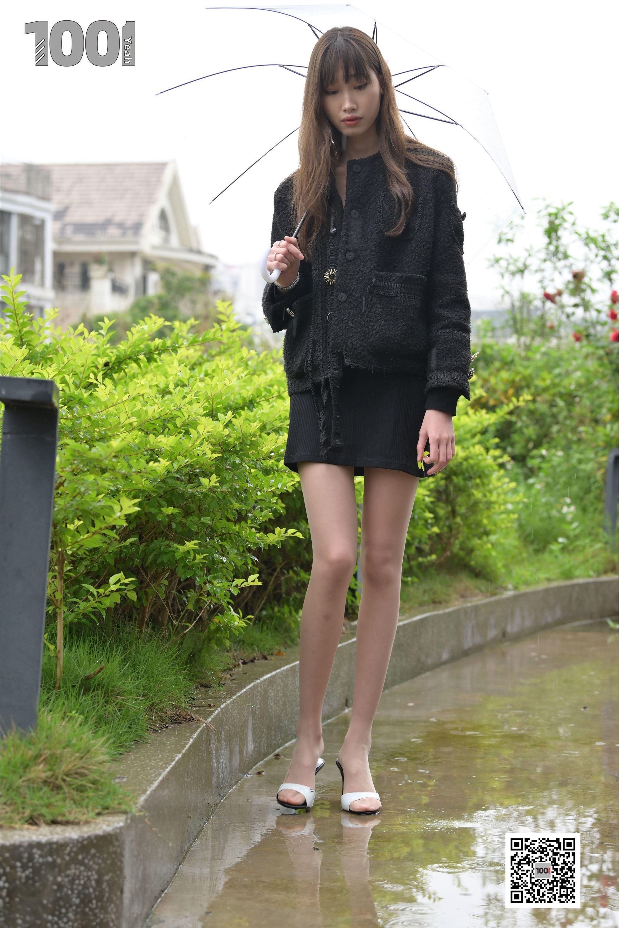 A Walk in the Rain 2